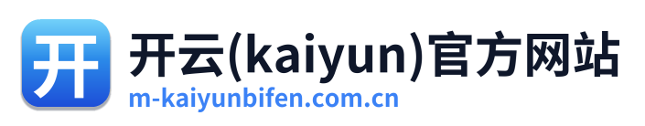 开云体育实时比分 Logo